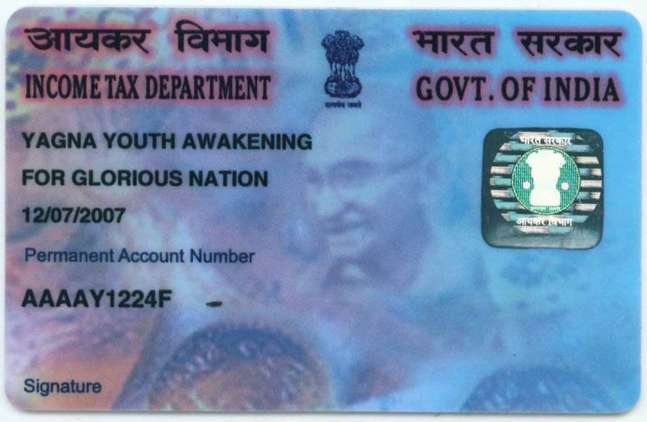 PAN Card preview